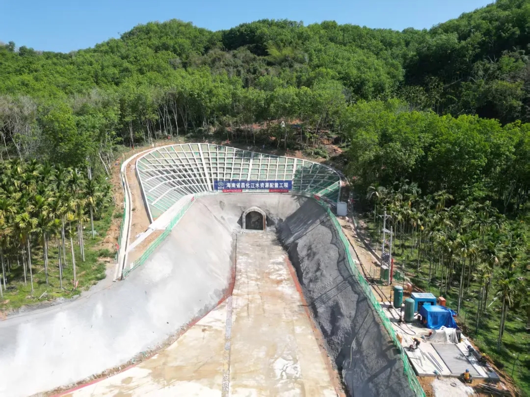 奋战开门红 | 海南省昌化江水资源设置工程三标向阳水库引水工程周全进入隧洞施工阶段