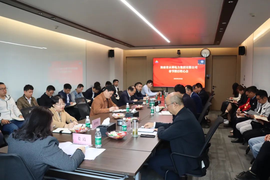 图片要害词