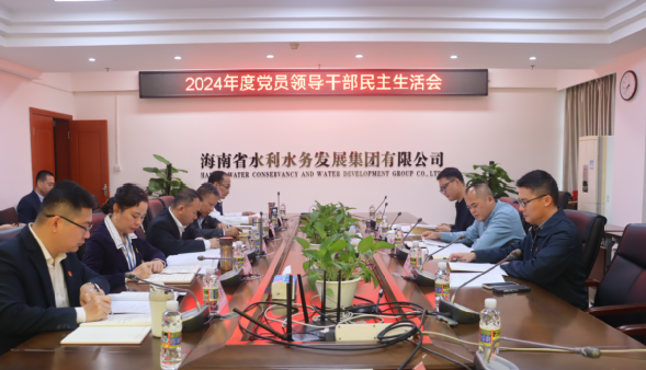 图片要害词