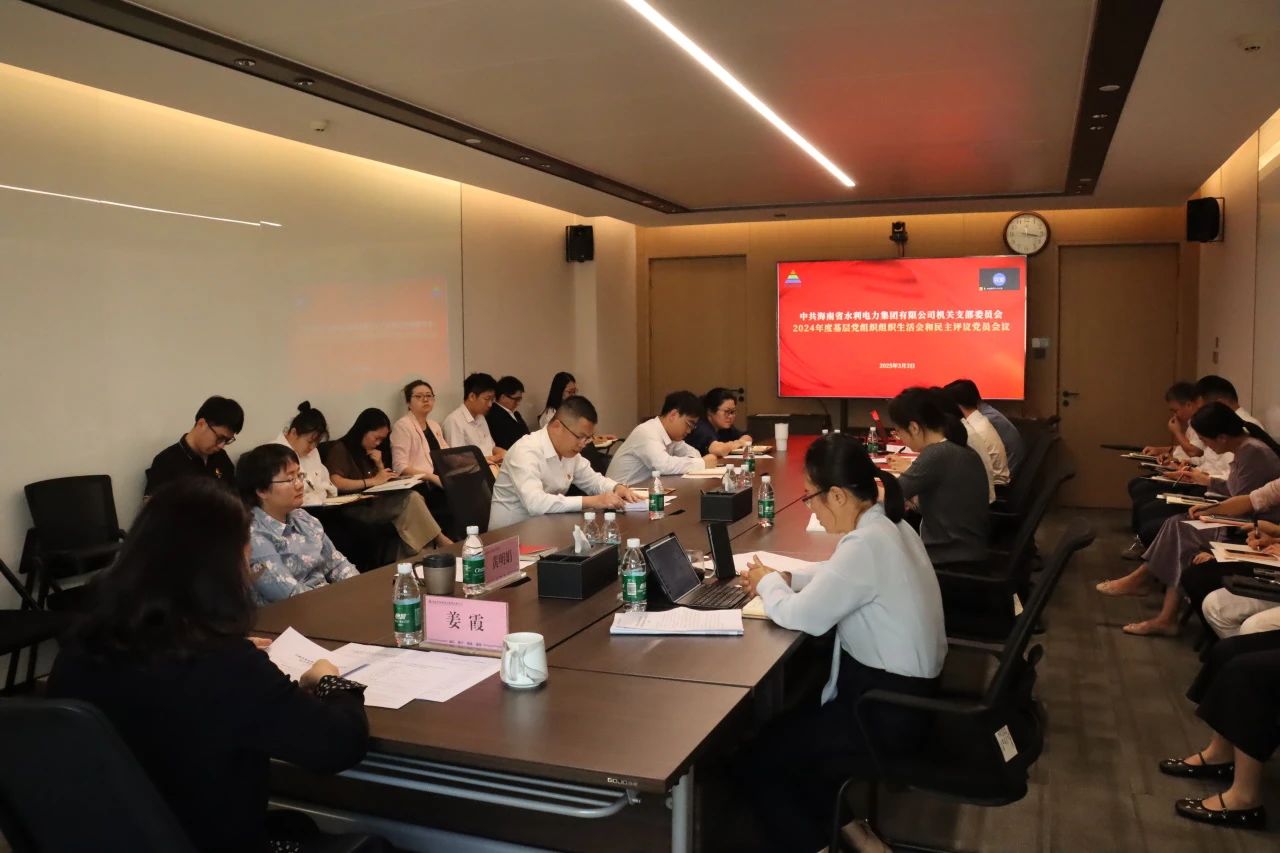 图片要害词