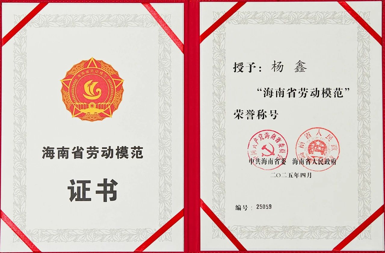 图片要害词 图片要害词