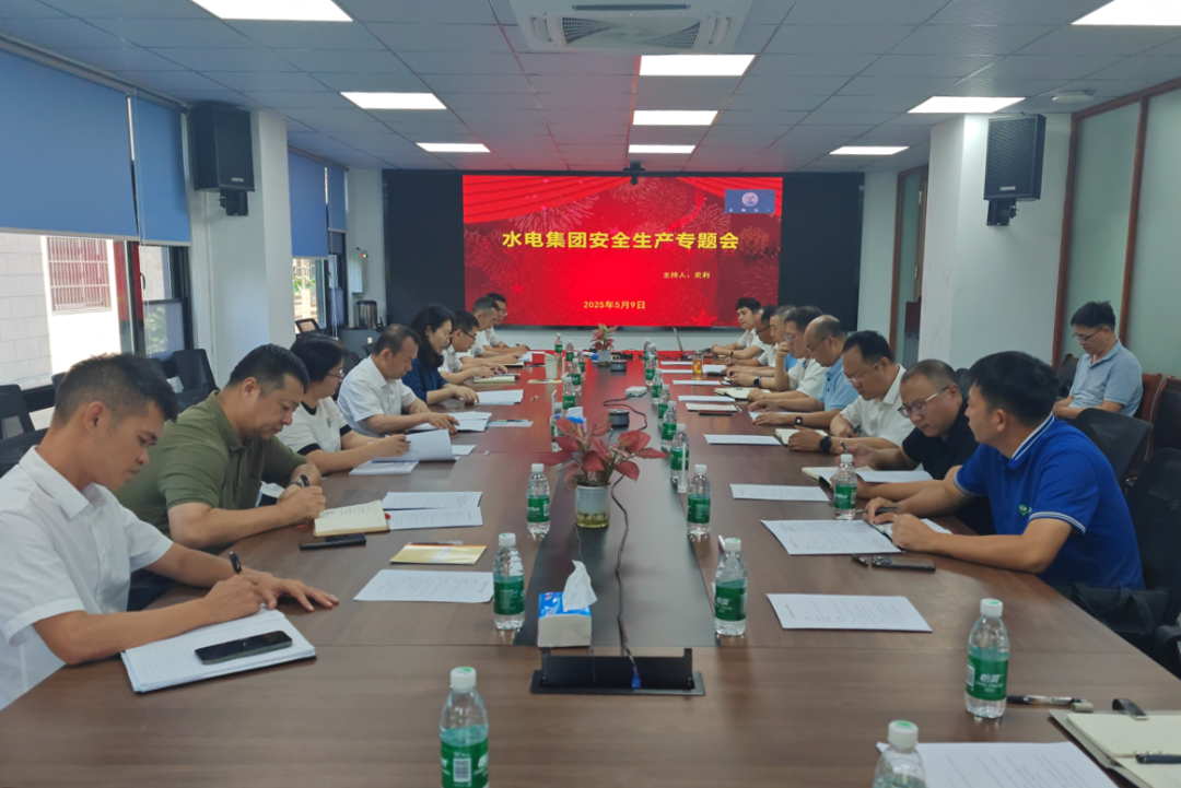 图片要害词