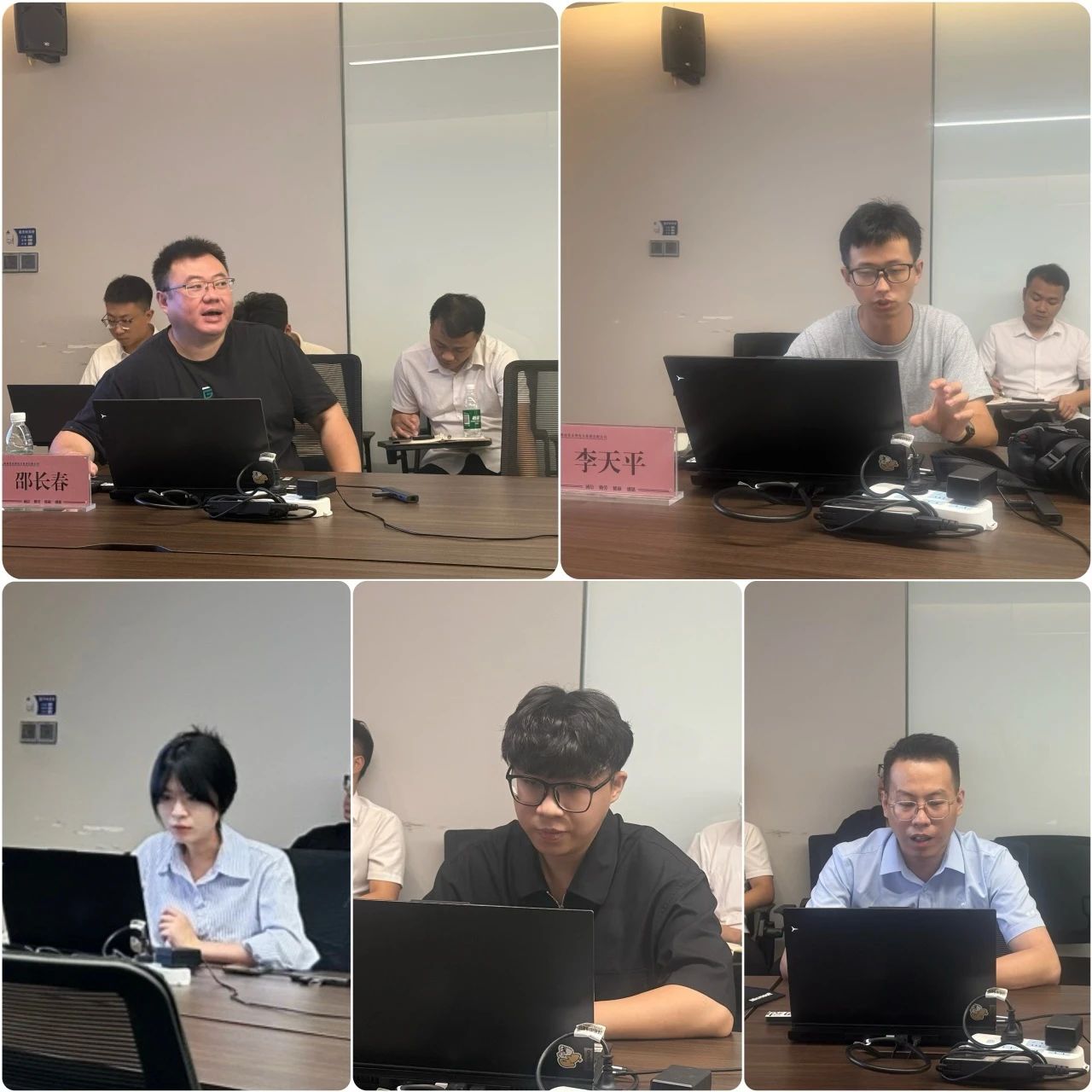 图片要害词