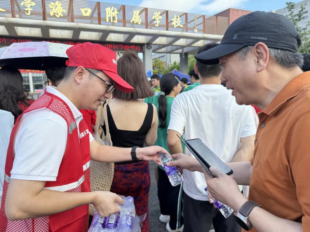 图片要害词