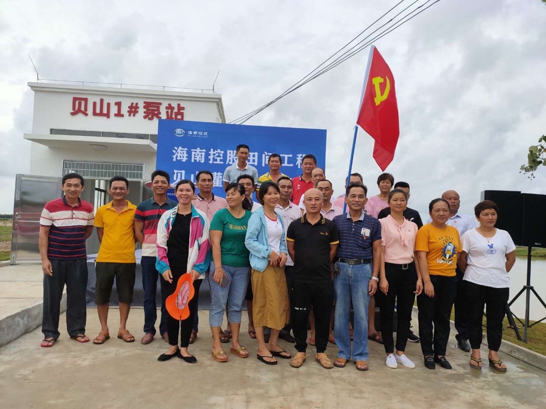 图片要害词 图片要害词