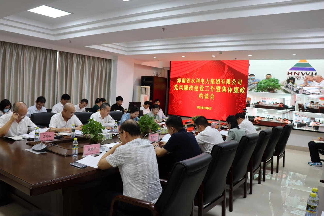 图片要害词