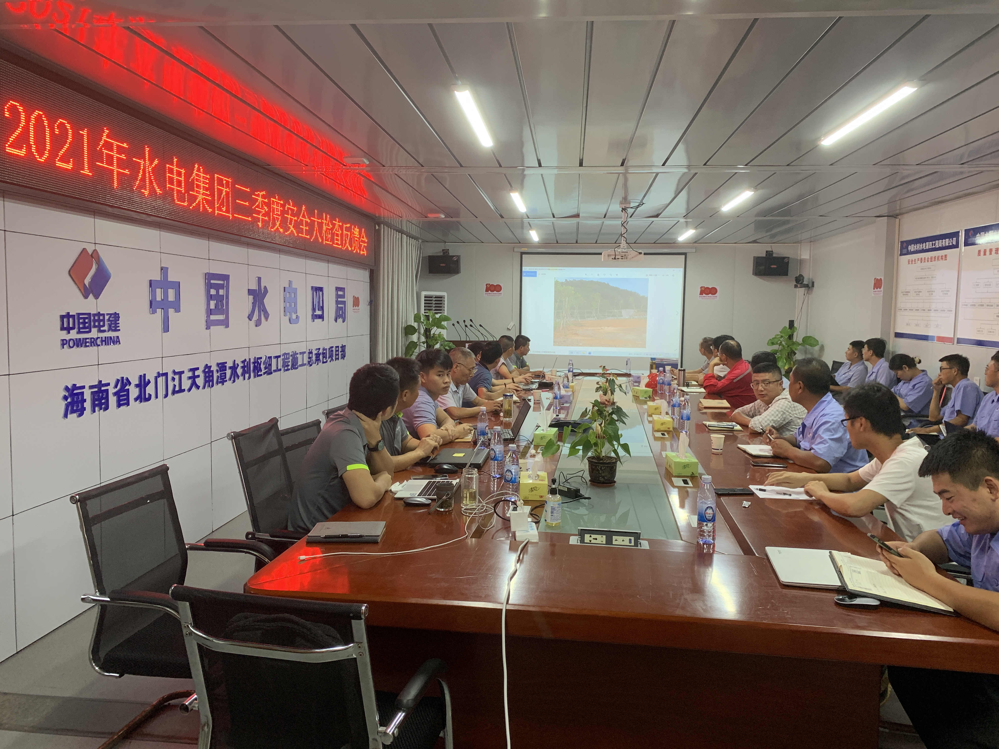 图片要害词