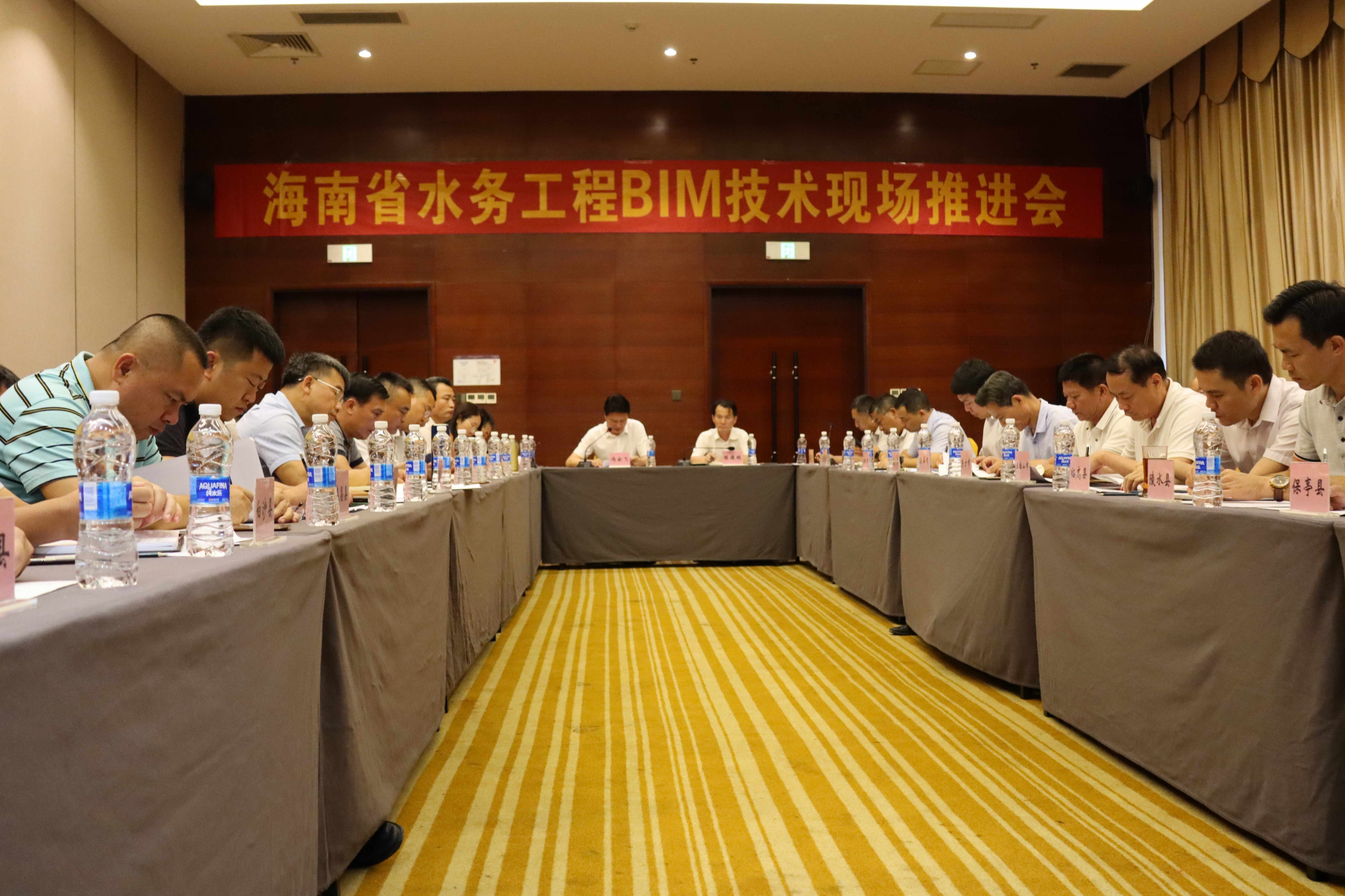 图片要害词