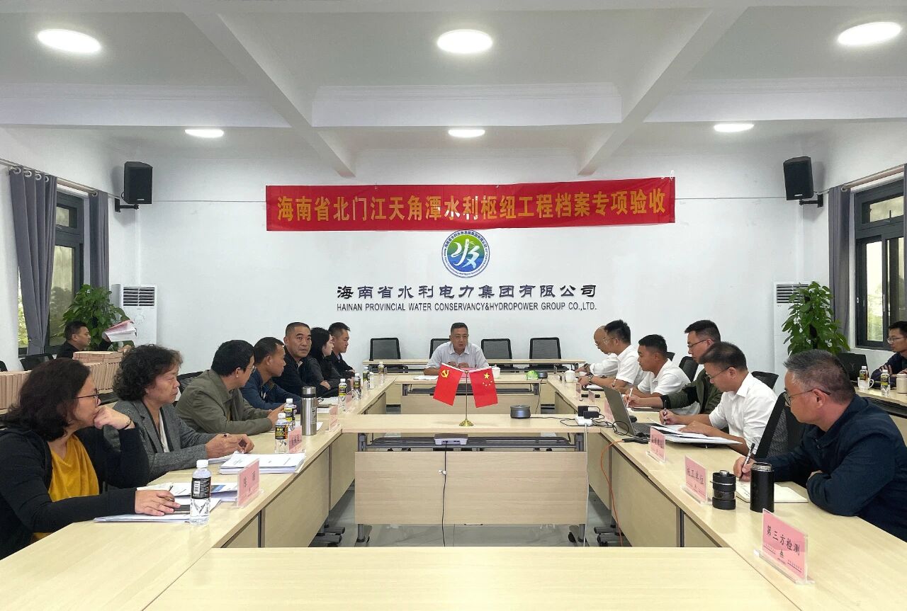 图片要害词