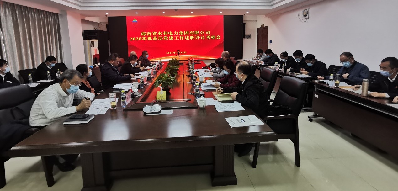 图片要害词