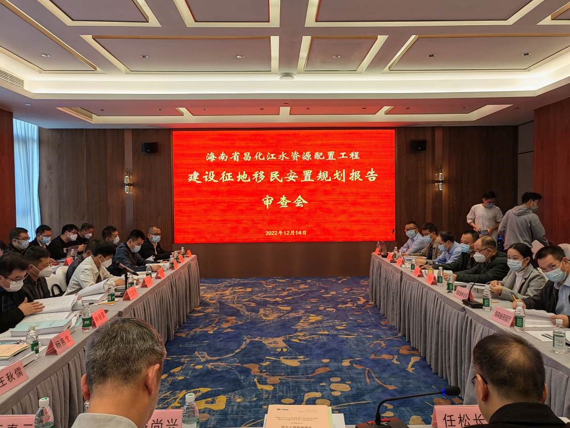 图片要害词