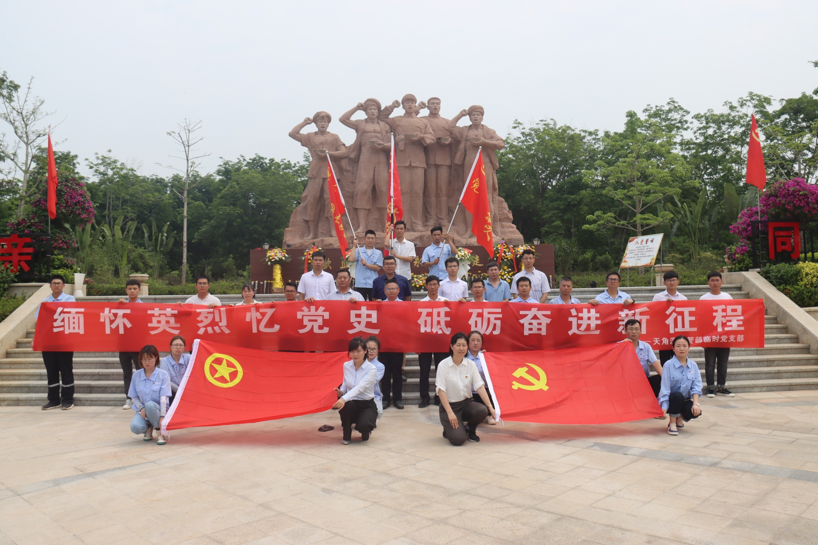 图片要害词