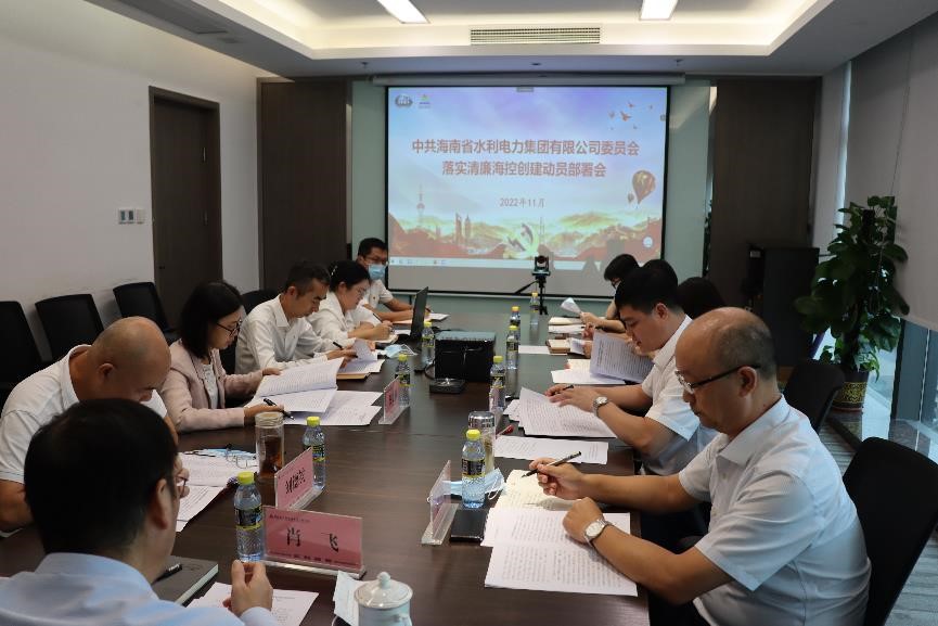 图片要害词