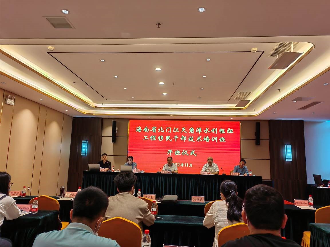 图片要害词 图片要害词
