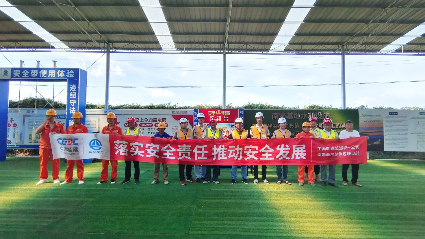 图片要害词