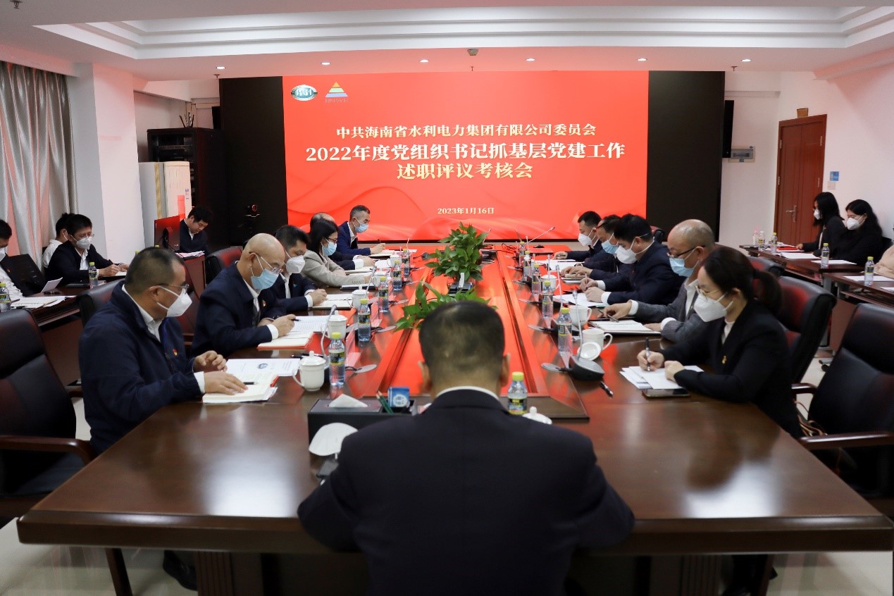 图片要害词