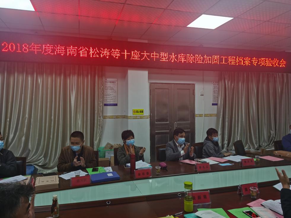 图片要害词