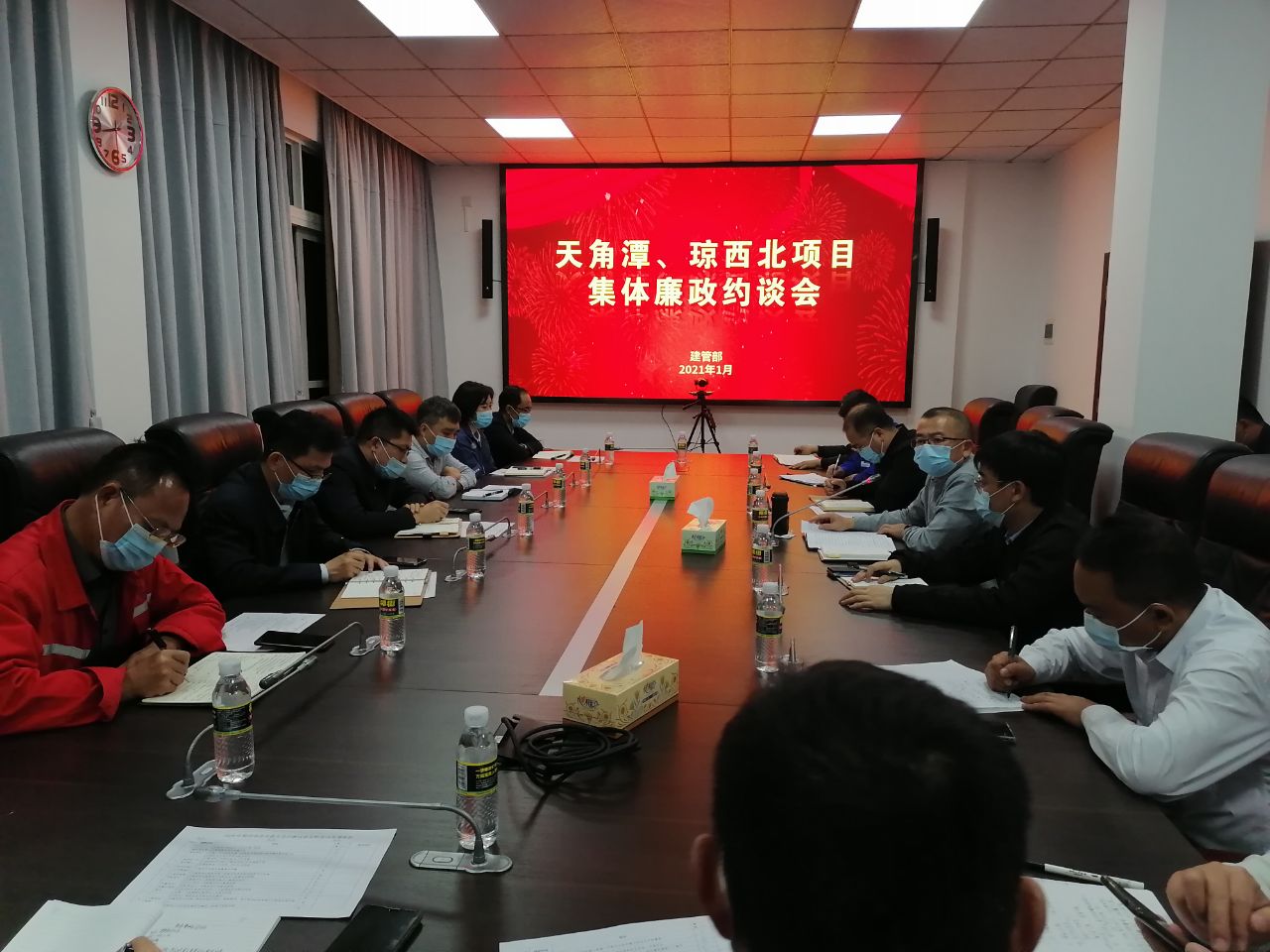 图片要害词 图片要害词