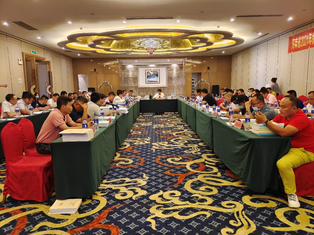 图片要害词