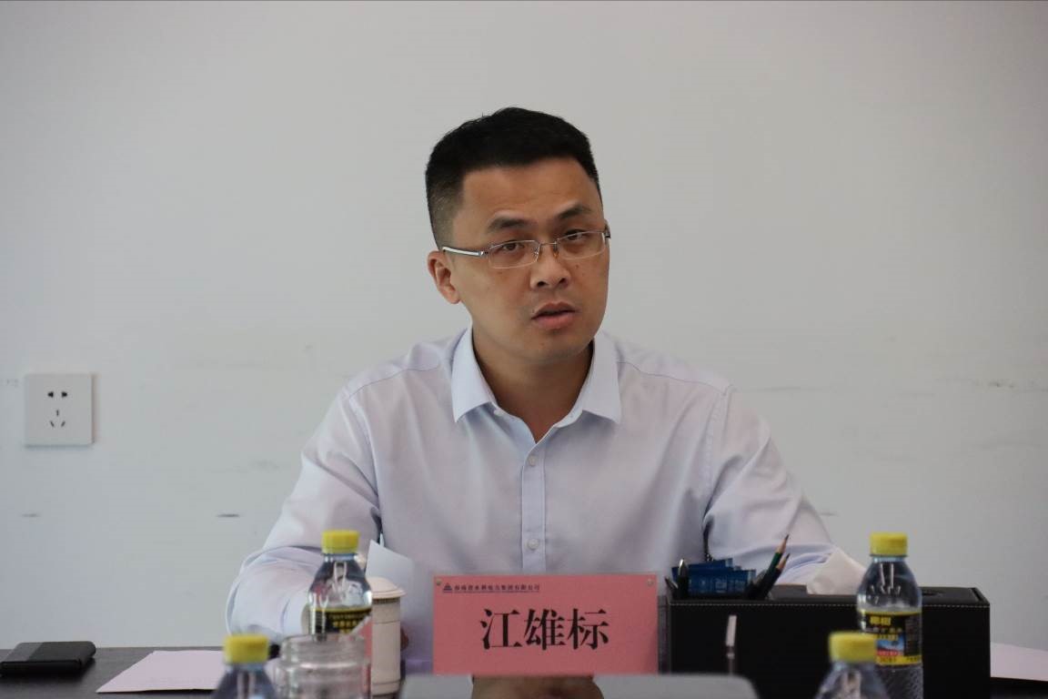 图片要害词