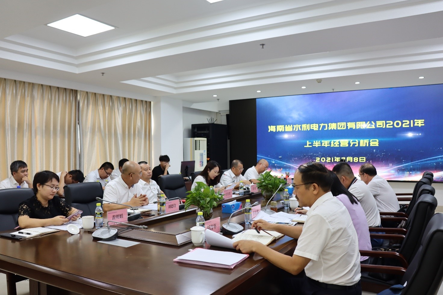 图片要害词