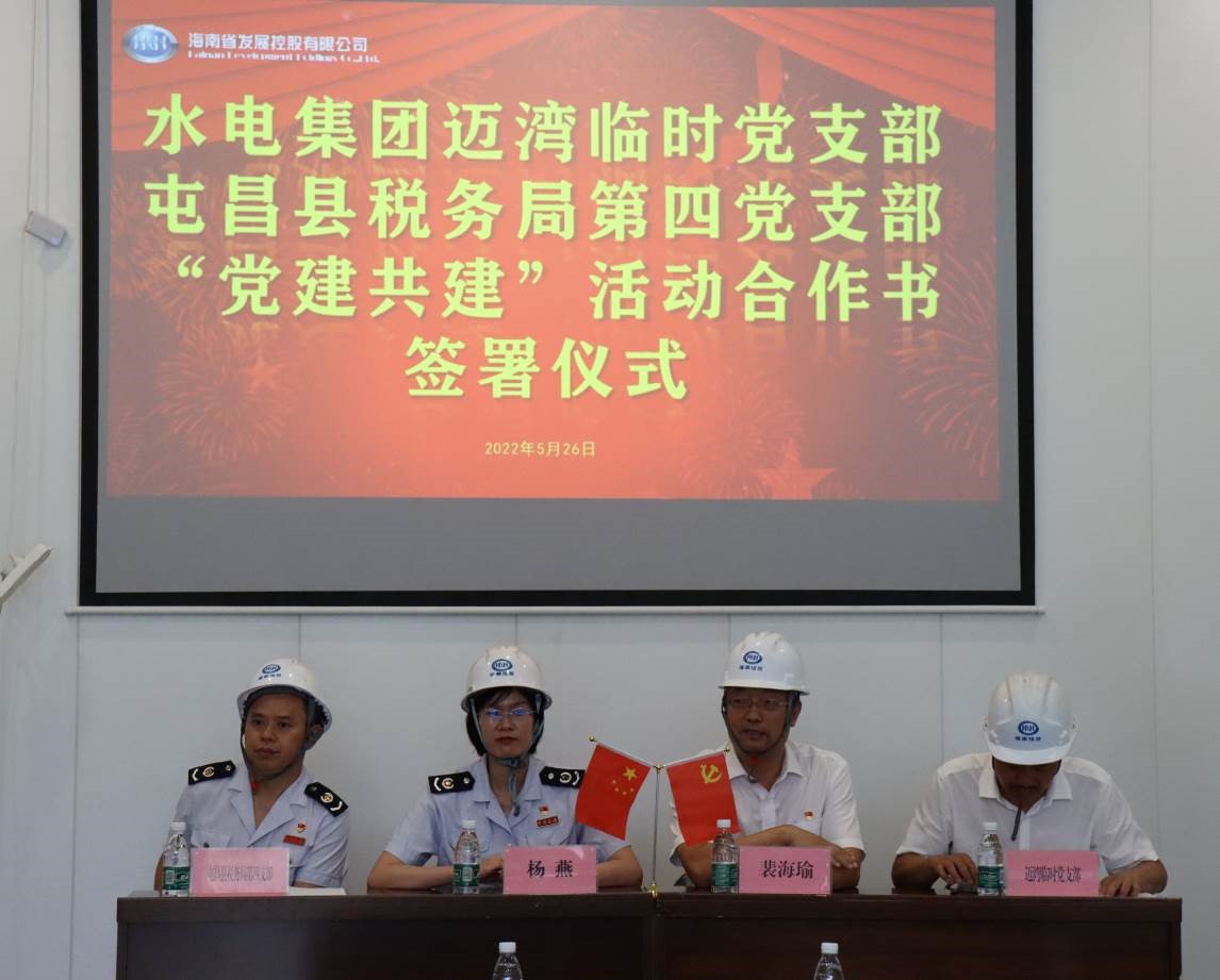图片要害词
