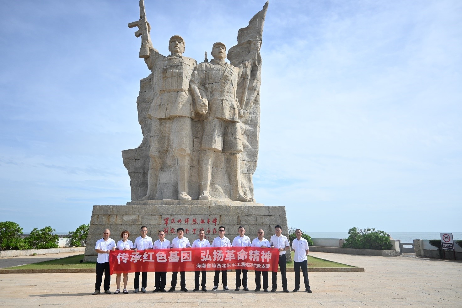 图片要害词