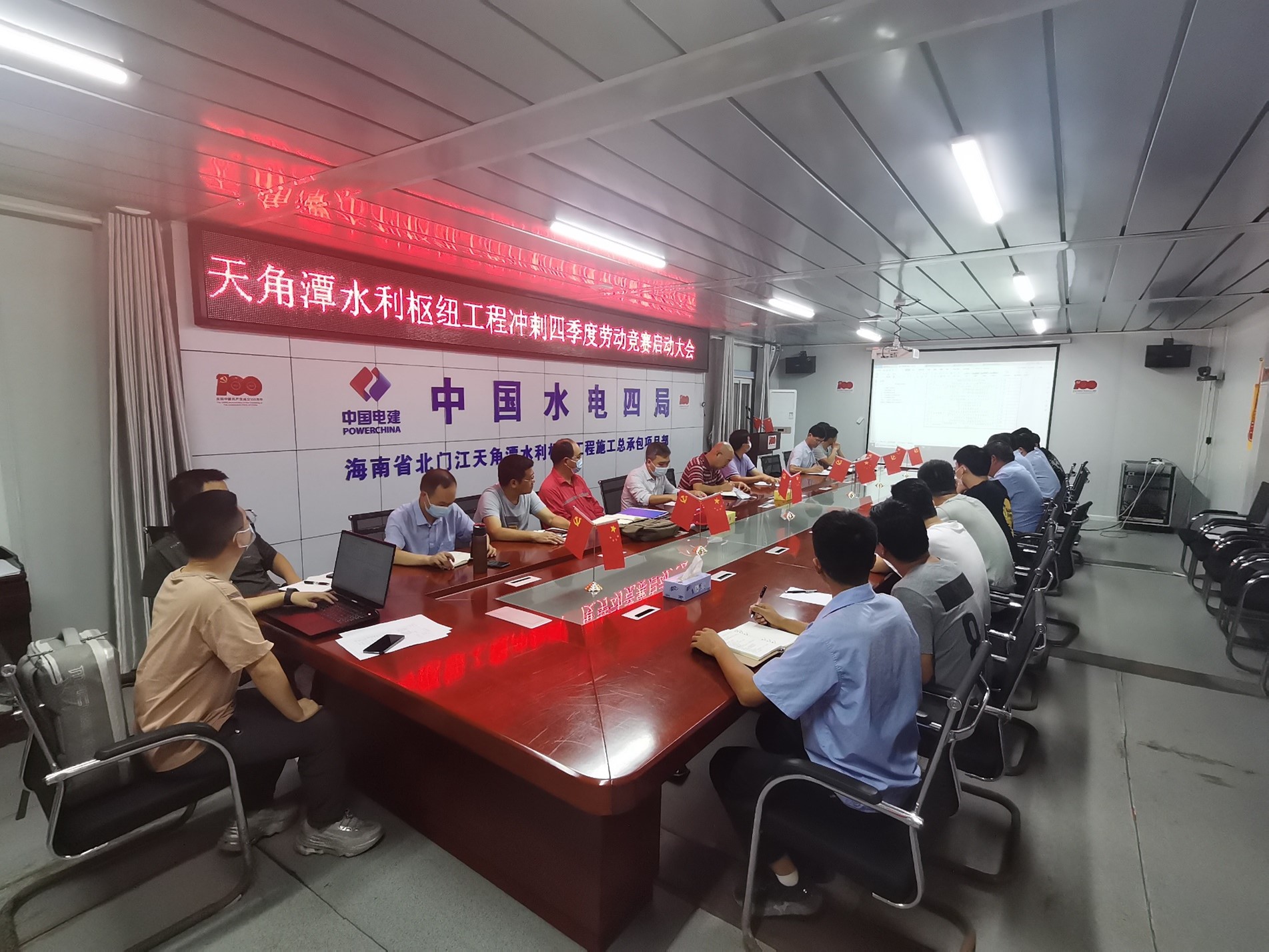 图片要害词 图片要害词