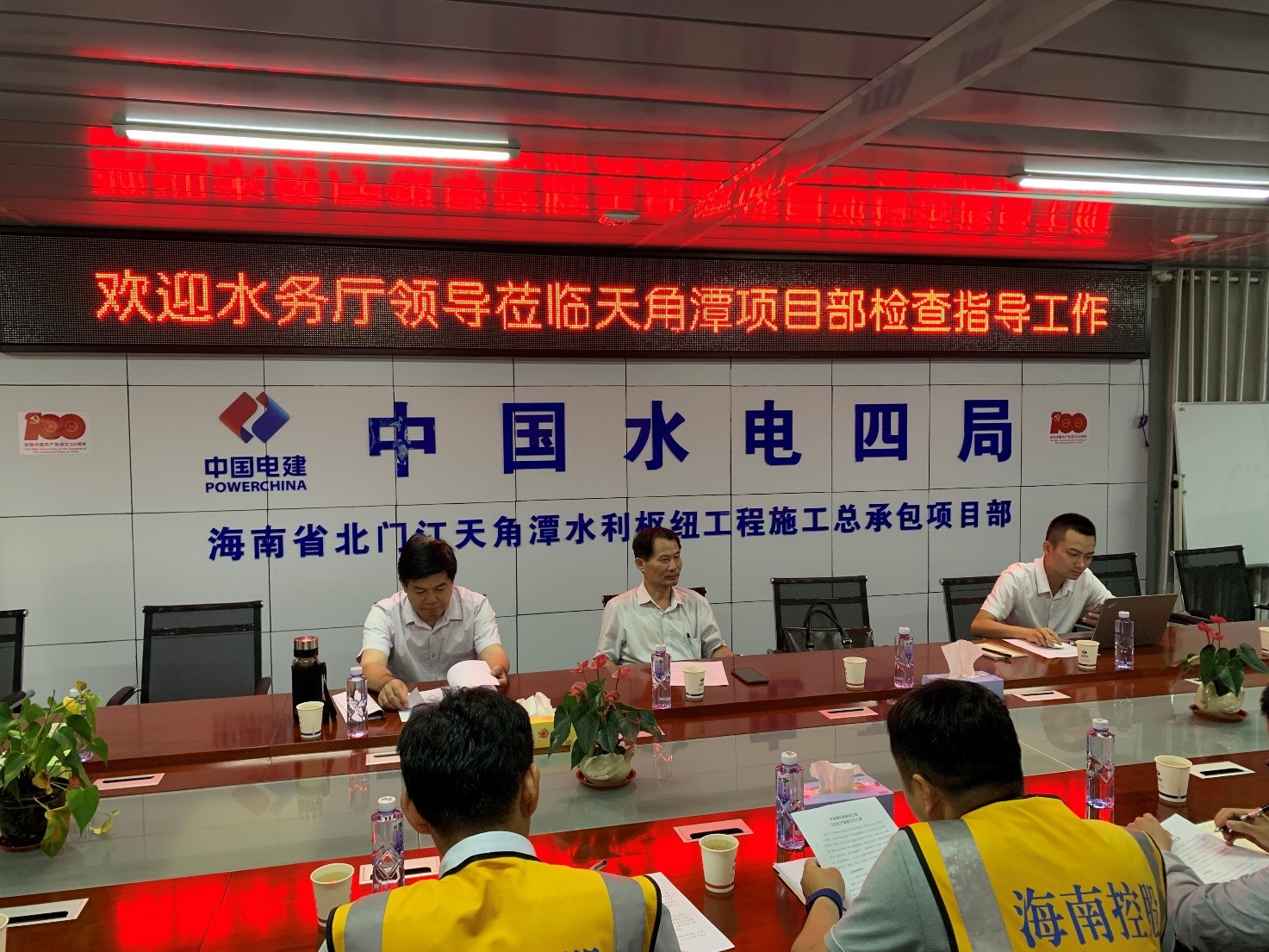 图片要害词