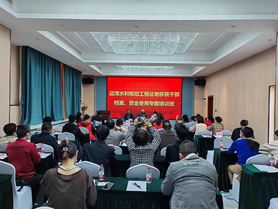图片要害词