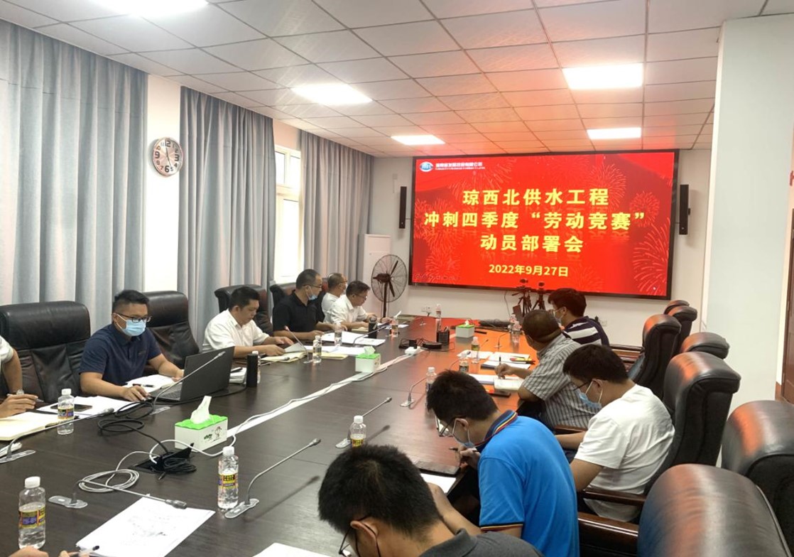 图片要害词 图片要害词