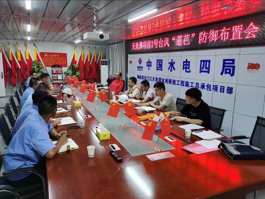图片要害词