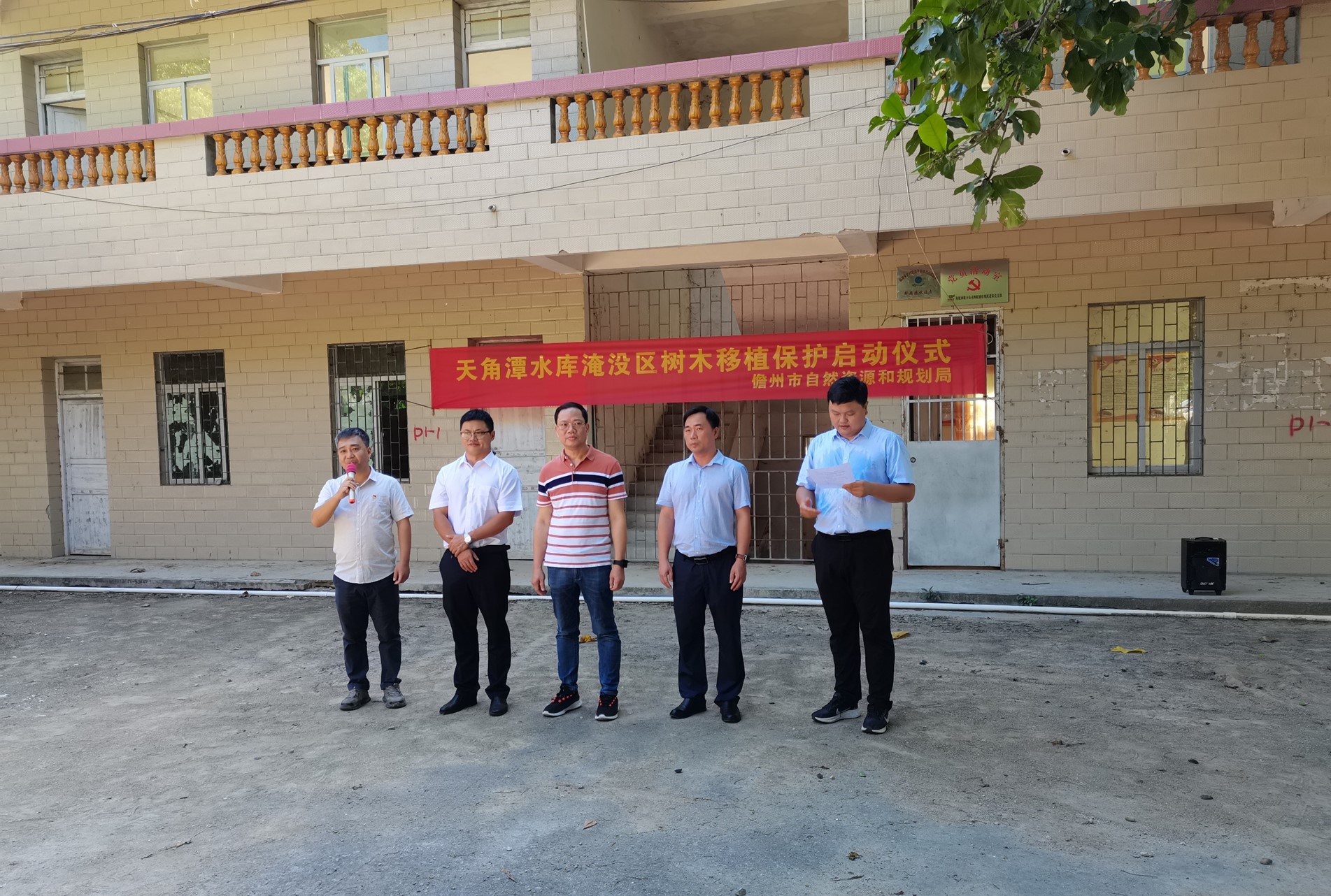 图片要害词