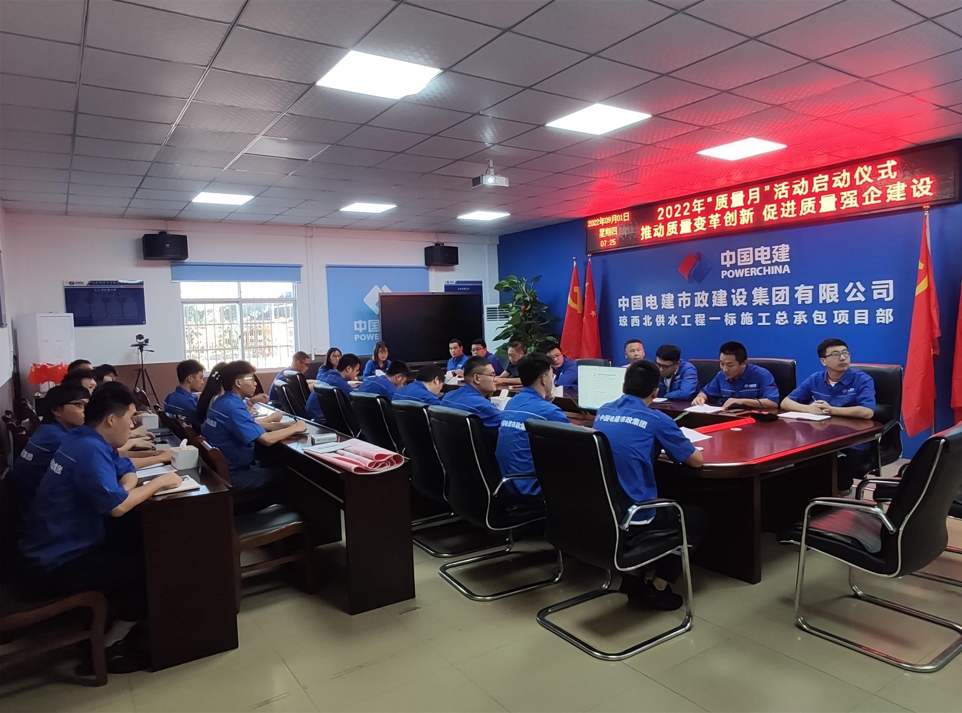 图片要害词