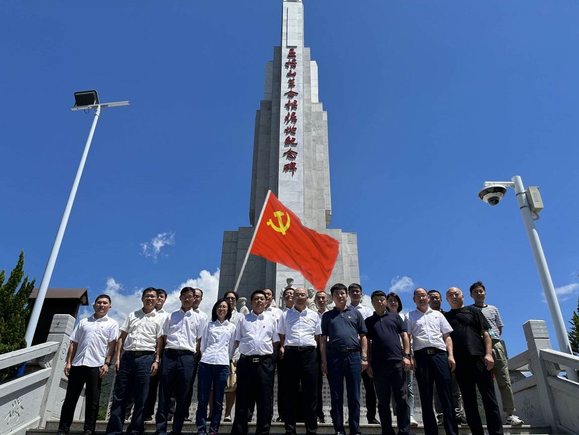 图片要害词