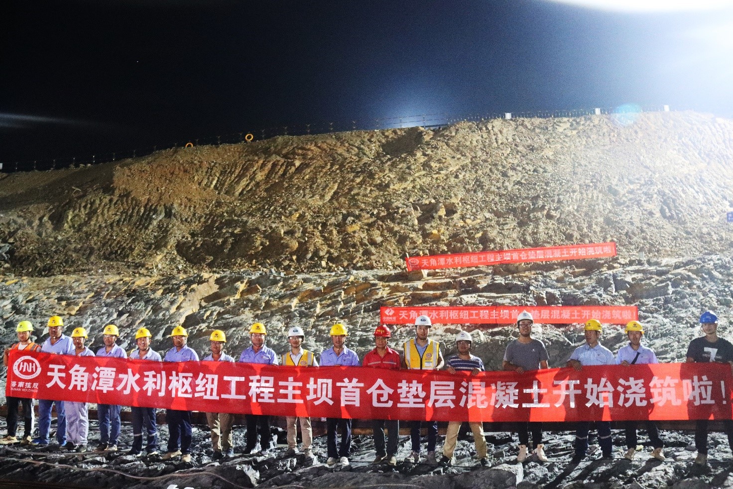 图片要害词