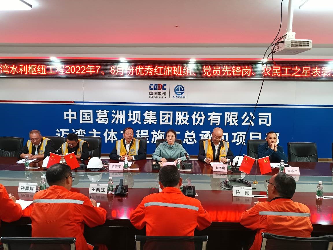 图片要害词