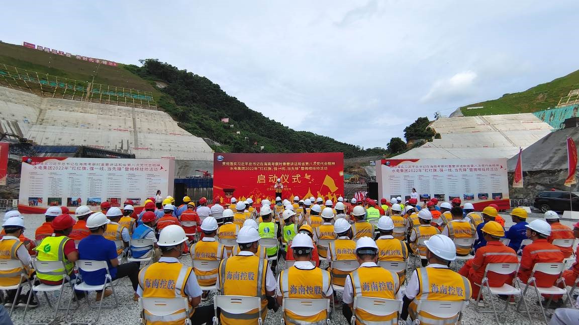 图片要害词 图片要害词