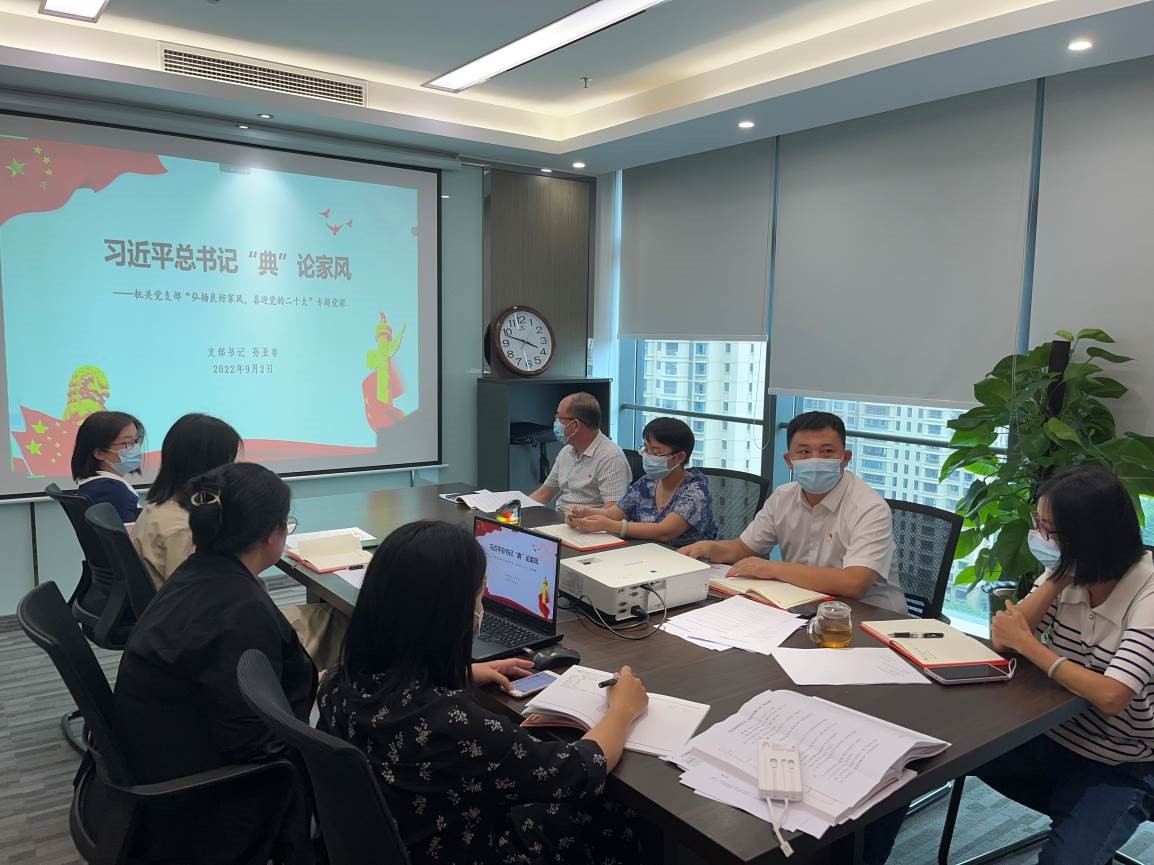 图片要害词
