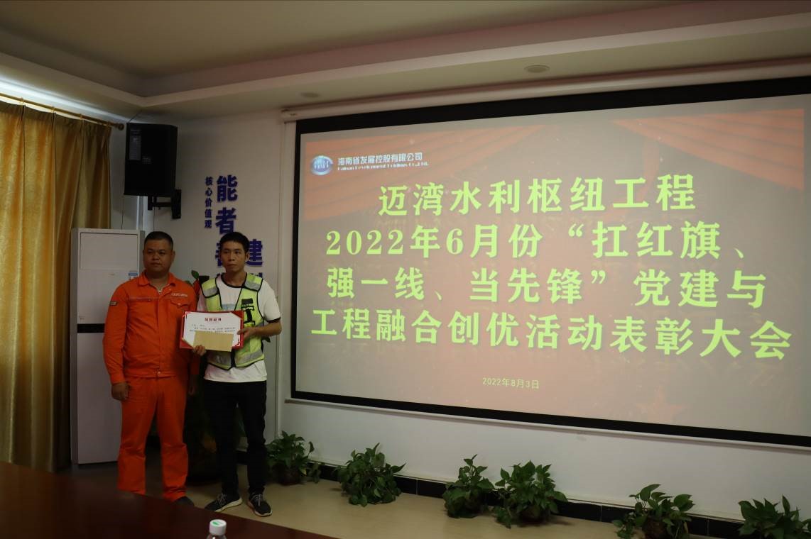 图片要害词