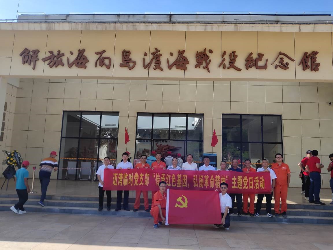 图片要害词
