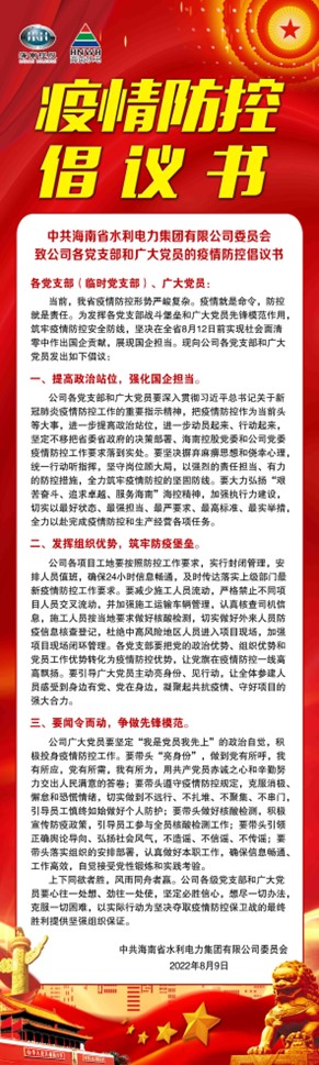 图片要害词