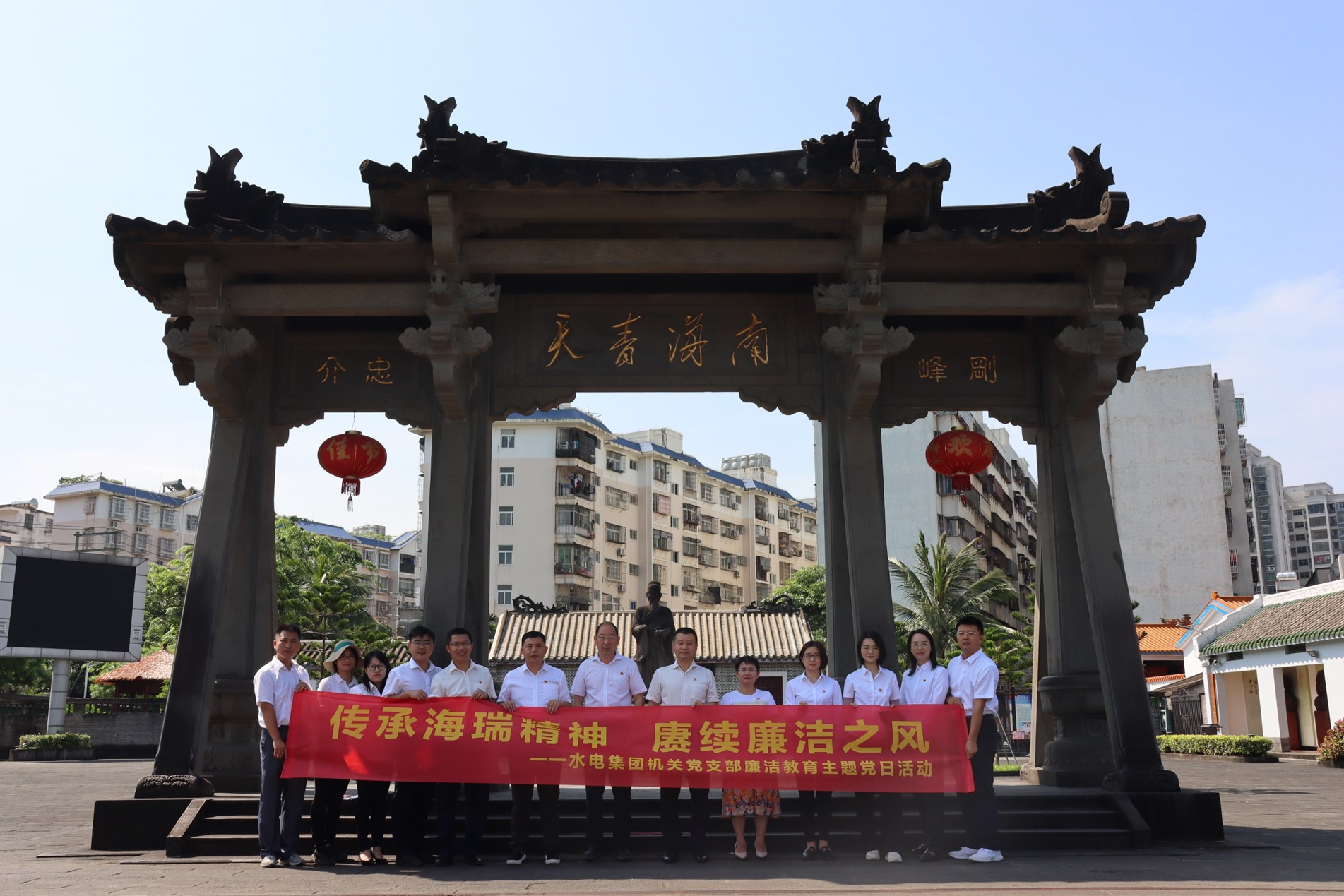 图片要害词 图片要害词