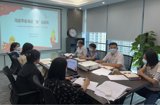图片要害词