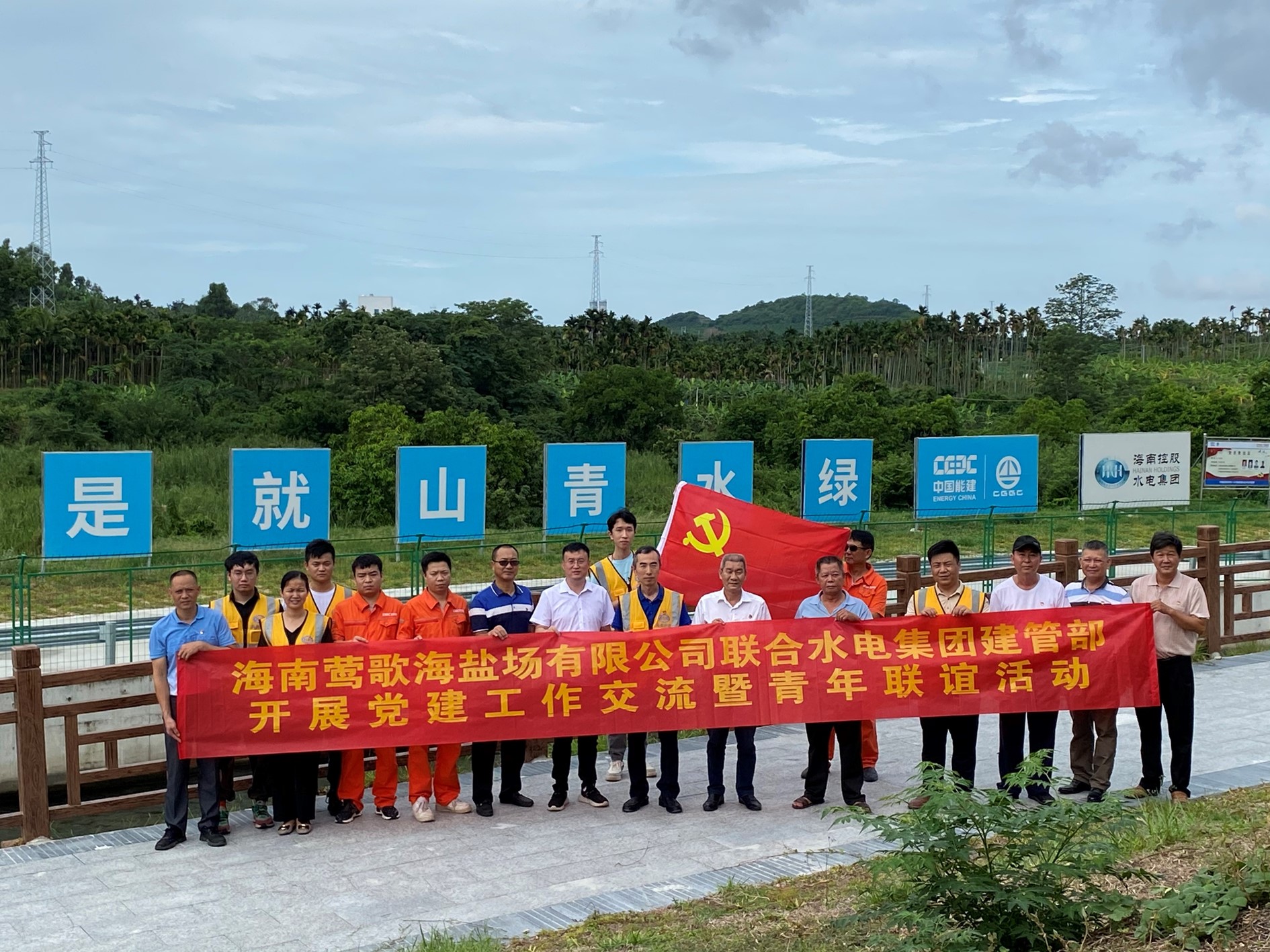 图片要害词 图片要害词