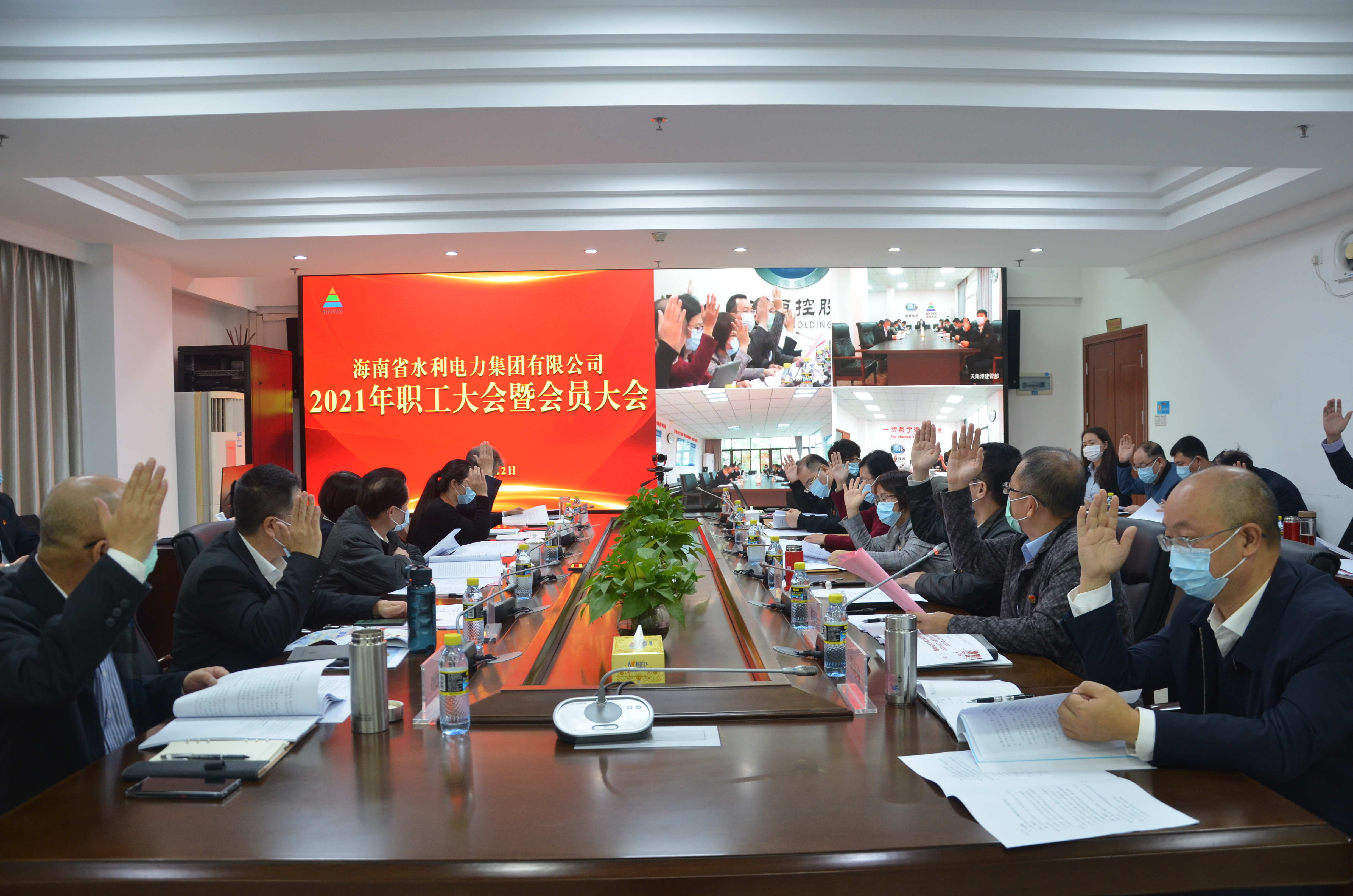 图片要害词