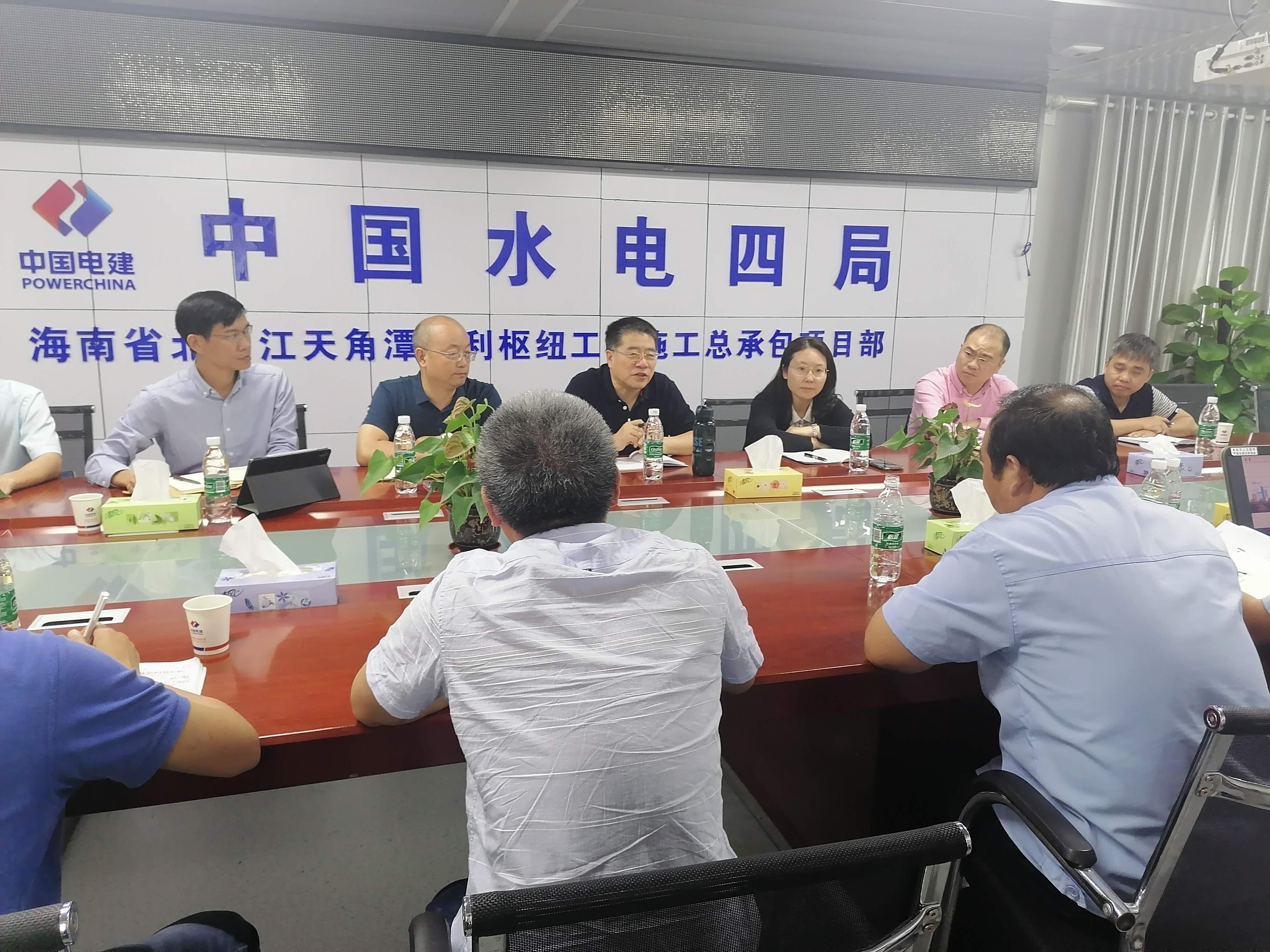 图片要害词