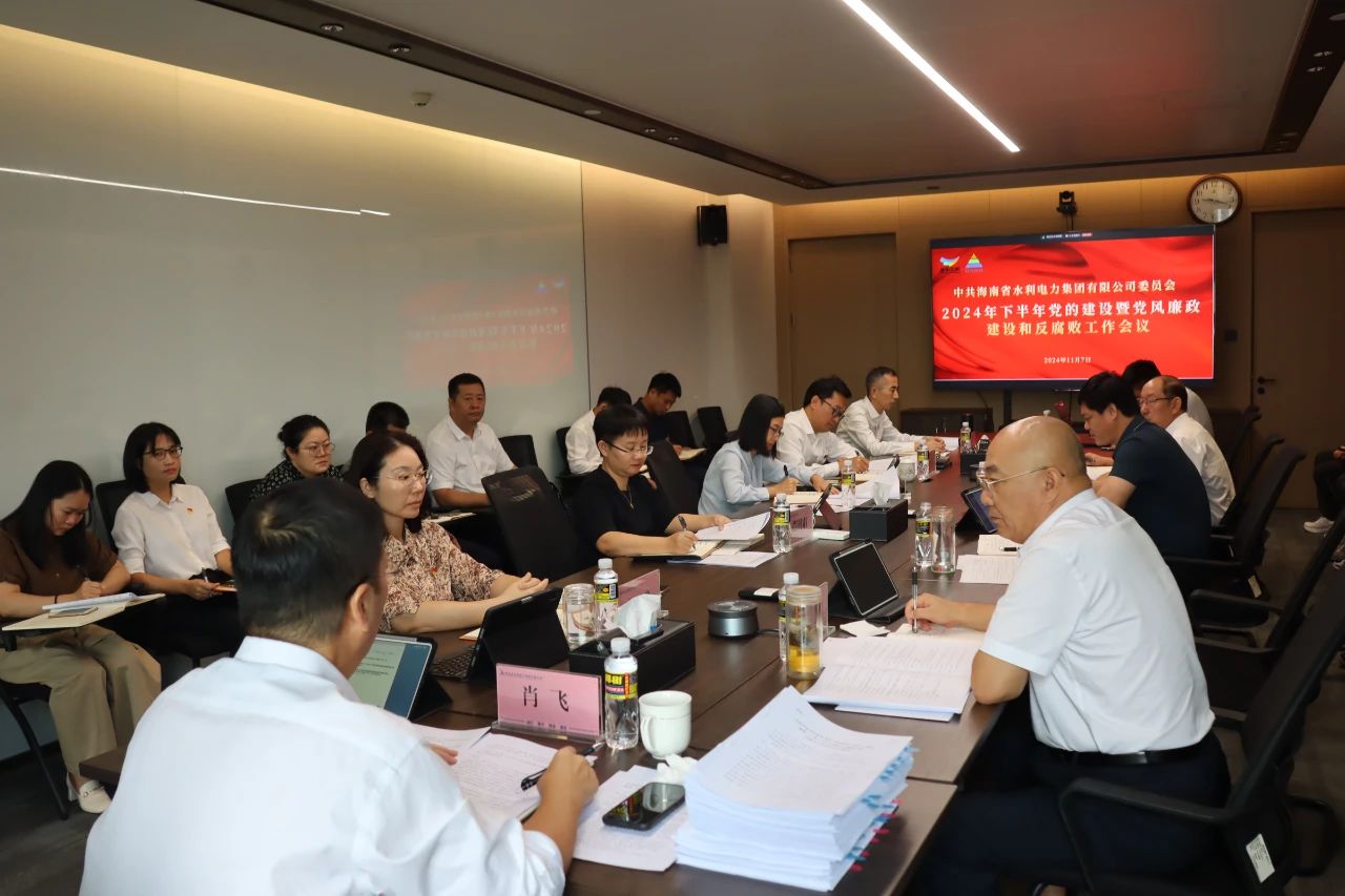 图片要害词