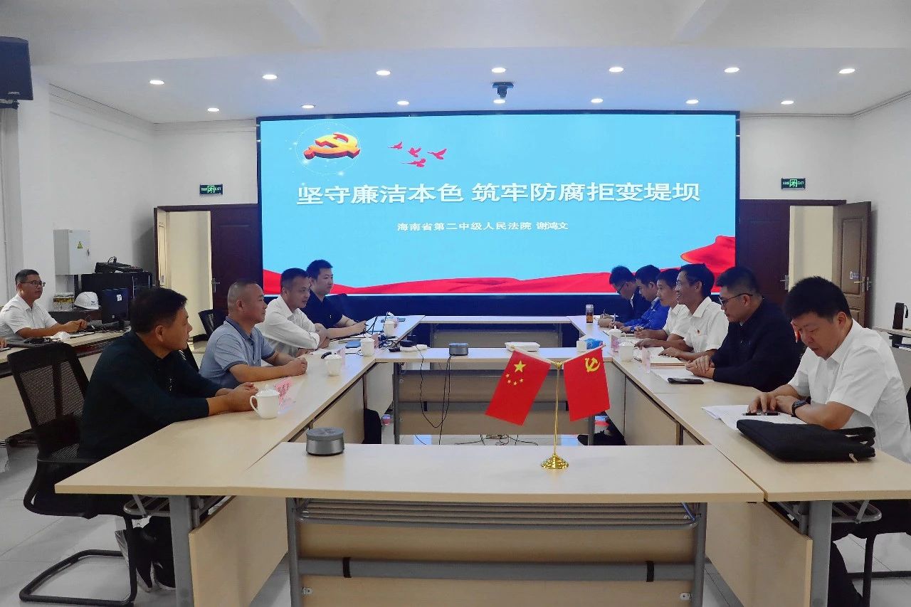 图片要害词