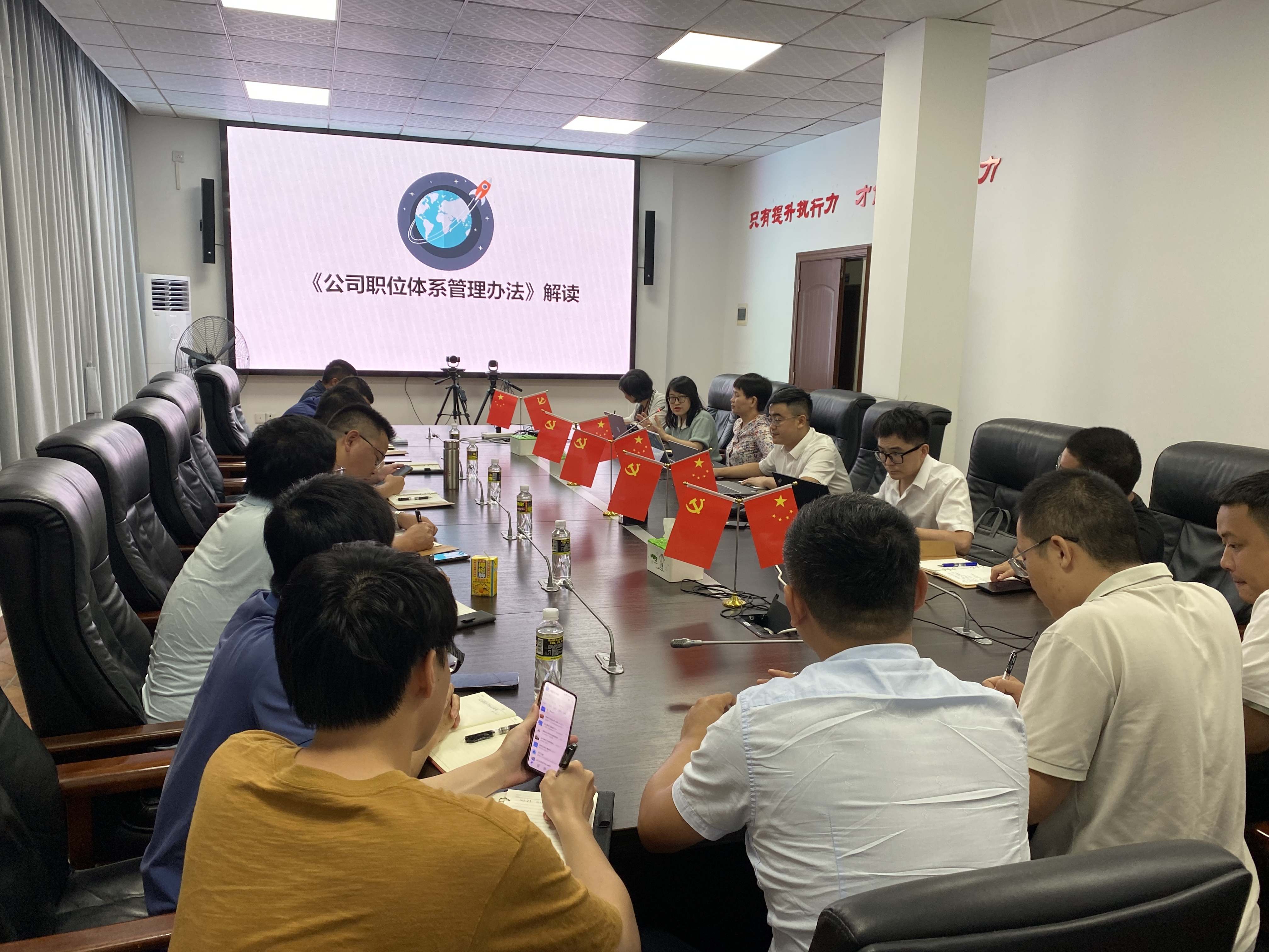 图片要害词